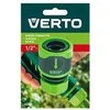Schlauchkupplung STOP 3/4" Verto 15G733