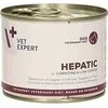 Vetexpert Raw Paleo VET EXPERT Hepatic vištiena – drėgnas ėdalas šunims – 200g
