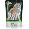 Vetexpert Drėgnas Kačių Maistas - RAW PALEO Elniena 100 g