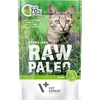Vetexpert RAW PALEO Adult Cat Sterilized Elniena – šlapias kačių maistas – 100 g