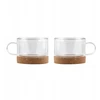 Vialli Design 2 stiklinės su dviguba sienele 220 ml (29323)