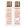 Al Wataniah Cherry Musk kūno dulksna, 250 ml