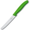 Peilis pomidorams Victorinox 6.7836.L114, dantytas, 11cm, žalias