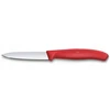 Virtuvinis peilis Victorinox 6.7601 8cm Raudonas