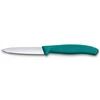 Victorinox Swiss Classic 8cm peilis do warzyw žalia