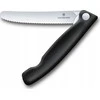 Victorinox Universalus stalo įrankių rinkinys Juodas