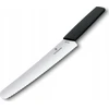 „Victorinox Swiss Modern“ dviejų dalių virtuvės komplektas