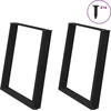 Valgomojo stalo kojelės, U formos, 2 vnt., juoda, 70x(72-73)cm
