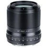Objektyvas - Viltrox AF 13mm F1.4 Sony E (plačiakampis, automatinis fokusavimas, F1.4 diafragma)