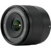 Objektyvas - Viltrox AF 15mm F1.7 Air Sony E-mount Platus kampas Lengvas