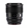 Objektyvas „Viltrox AF 27 mm f/1,2 E Pro“ (E tipo jungtis)