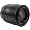 Objektyvas „Viltrox AF 27 mm f/1,2 E Pro“ (E tipo jungtis)