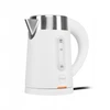 ELDOM C185 B TRIPO CORDLESS KETTLE 0.8 L 1000 W Baltas