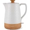 Maestro MR-076 elektrinis virdulys 1,8 L 1800 W, spalva: balta/medžio