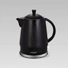 Maestro MR-069 electric virdulys 1.5 L 1500 W Juodas