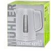 Virdulys Muhler WK-171 Elektriskā tējkanna 1.7L 2200W