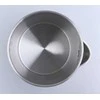 Elektrinis virdulys CJ-1045 0,8 l OPTIMUM
