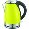 Orava Virdulys 1,7l geltona VK-3217 Y