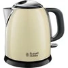 RUSSEL 24994-70 Elektrinis virdulys Russell Hobbs 24994-70 Colors Plus Mini | 1l grietinėlės