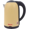 Virdulys Saturn ST-EK8449 beige