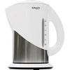 Elektrinis Virdulys - Smapp 1,7 L Baltas