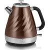 Virdulys elektrinis Swan COPPER SK37010TWN (2200 W 1.6l, ruda spalva)