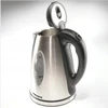 Virdulys Tiross Elektrinis virdulys 1.7L 2200W metalowy plieno TIROSS TS-1361