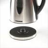 Virdulys Tiross Elektrinis virdulys 1.7L 2200W metalowy plieno TIROSS TS-1361