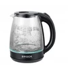Brock Virdulys WK2405