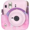 Viršelis LoveInstant Case EtuI viršelis Fujifilm Instax Mini 12 / Debesys