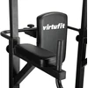 VIRTUFIT REGULIUOJAMAS JĖGOS BOKŠTAS – PRISITRAUKIMŲ IR ATSISPAUDIMŲ STOTELĖ