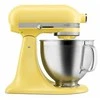 Virtuvinis kombainas KitchenAid Artisan 5KSM195PSEBT Geltonasis sviestas