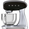 Virtuvinis kombainas SMEG SMF02BLEU
