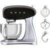 Virtuvinis kombainas SMEG SMF02BLEU