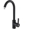Virtuvinis maišytuvas Domoletti KITCHEN MIXER SPOT DOM-BDS42B.Juodas