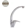 Virtuvinis maišytuvas Domoletti KITCHEN FAUCET SAZAVA DSA506.5/3