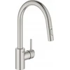 Grohe Concetto virtuvinis maišytuvas su ištraukiamu dušeliu. supersteel