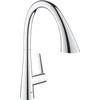 Grohe KRAUTUVE ZEDRA CHROME riebesnė