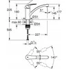 Grohe virtuves izlietnes maisītājs Eurosmart New, hroms
