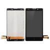 Vision CoreParts MSPP72211, Ekranas, Nokia, XL, Juodas, 140 mm, 240 mm