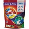 Vizir Gama Colors &amp; Darks - Skalbimo kapsulės spalvotiems drabužiams - 60 vnt.
