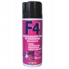 VOIGT F4 daugiafunkcis preparatas: atlaisvina, sutepa, išstumia vandenį, apsaugo, nuriebaluoja, pašalina oksidus 400 ml