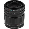 Objektyvas lęšiai Voigtlander APO Lantar Sony E 35 mm F / 2