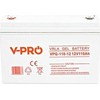 Volt Poland baterija gelis vpro solar 12v 110ah