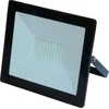 Prožektorius Volteno VOLTENO LED REFLECTOR BOSLIM 50W VO0825