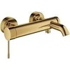 Grohe ESSENCE Baterija WANNOWA COOL SUN.