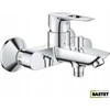 Grohe vannas maisītājs BauLoop New, hroms