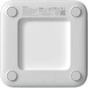 Išmaniosios svarstyklės Xiaomi Mi Smart Scale S200, Baltos