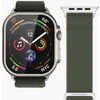 Vonmählen Classic nailono kilpa alyvuogių 38 / 40 / 41 mm