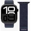 Vonmählen Fitness Loop 2 38 | 40 | 41mm One Size - Navy